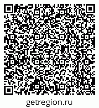 79637361712