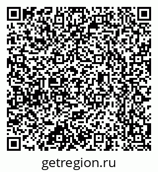 79637361723