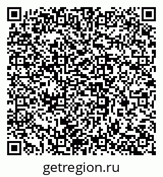 79637361732