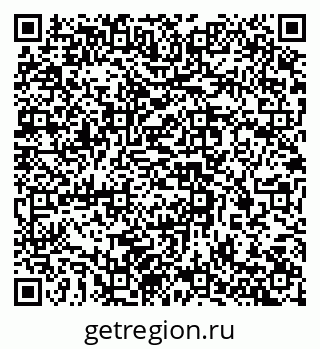 79637361743