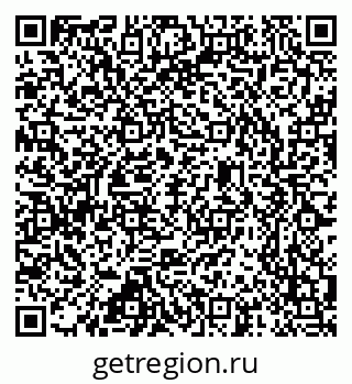 79637361745