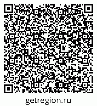 79637361746