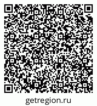 79637361750