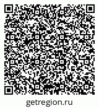 79637361759