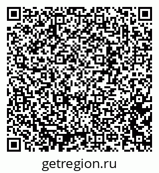 79637361762