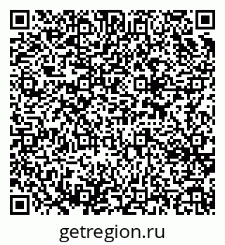 79637361864