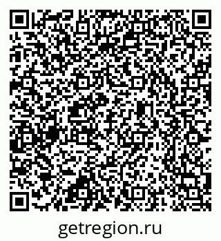 79637361865