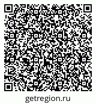 79637361866