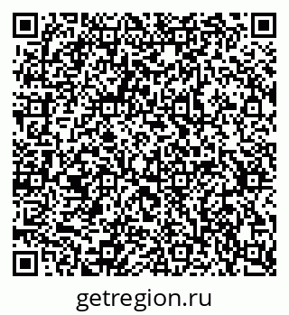 79637361869
