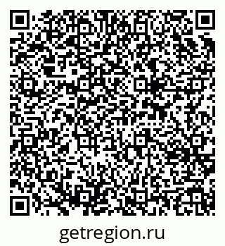 79637361873