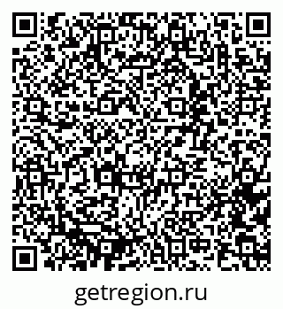 79637361877