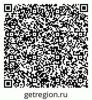 79637361897