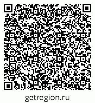 79637361899