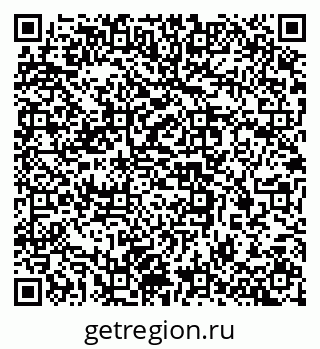 79637361900