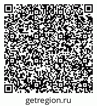 79637361921