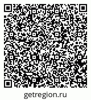 79637361923
