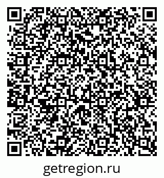 79637361924