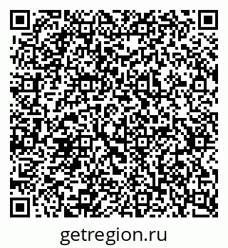 79637361932