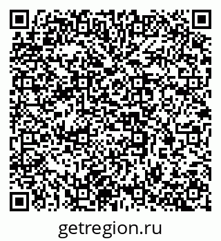 79637361933