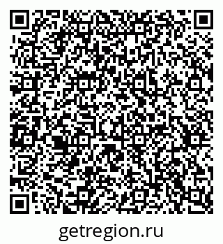 79637361945
