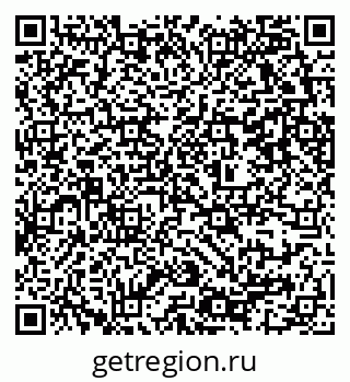 79637361954