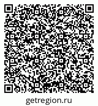 79637361963