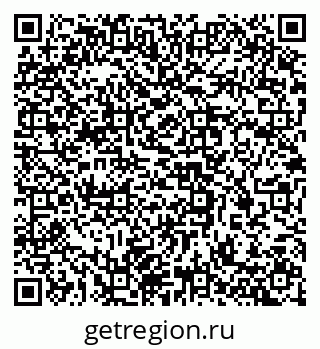 79637361973