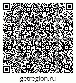 79637362001