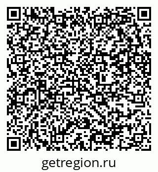 79637362013