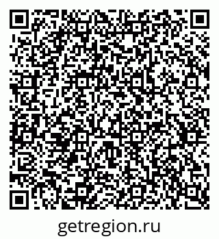 79637362069
