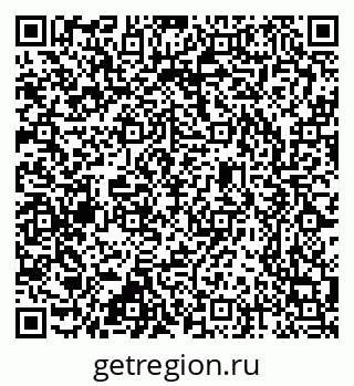 79637362070
