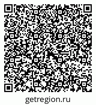 79637362138