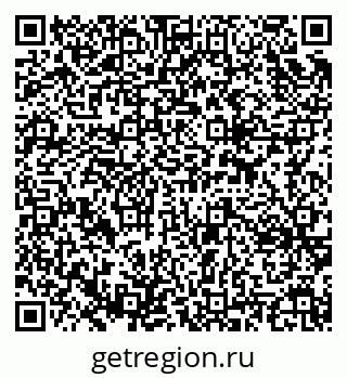79637362145
