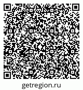 79637362159