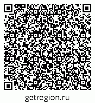 79637362174