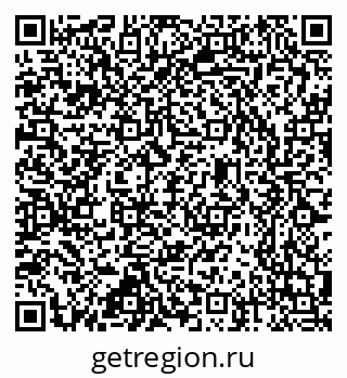 79637362177