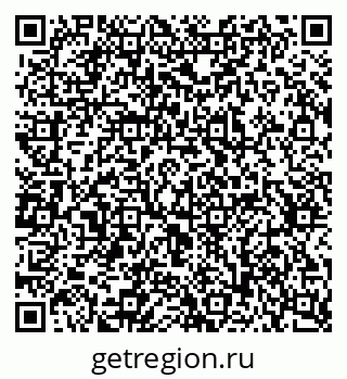 79637362192