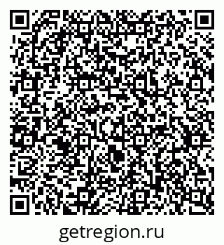 79637362194