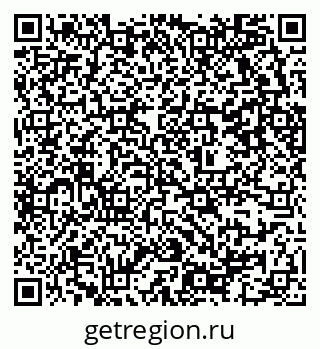 79637362370
