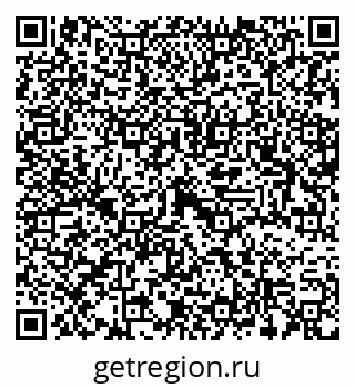 79637362382