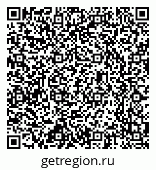 79637362386