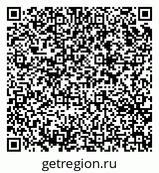 79637362387