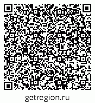 79637362419