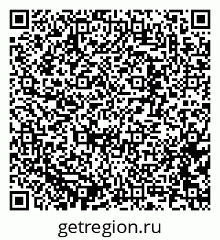 79637362432
