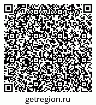 79637362450