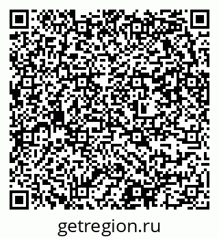 79637362485