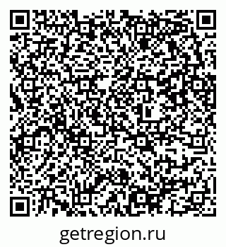79637362490