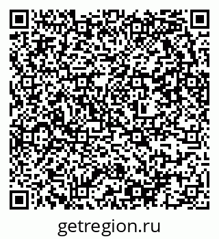 79637362513
