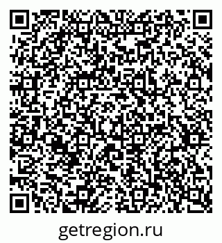 79637362514