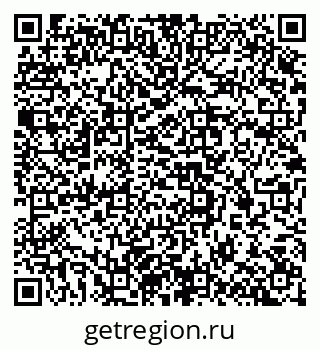 79637362517